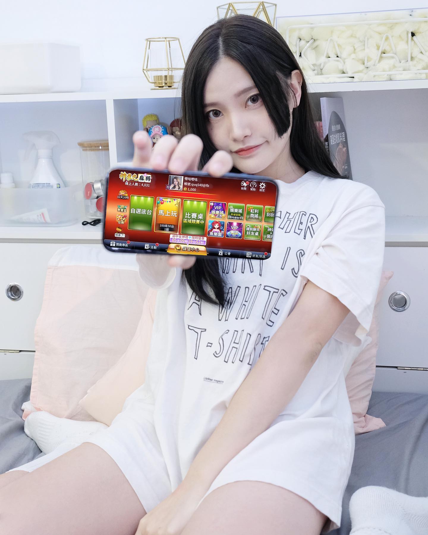  認識我的朋友都知道我很愛打麻雀
所�...