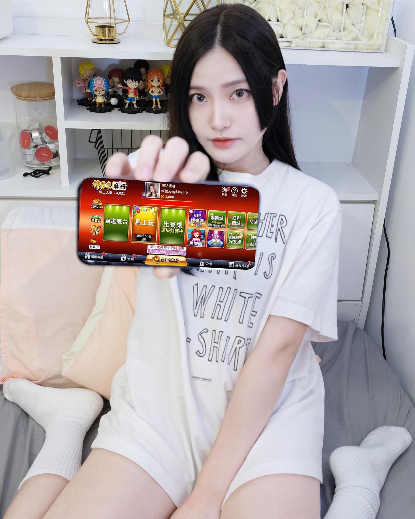  認識我的朋友都知道我很愛打麻雀
所�...