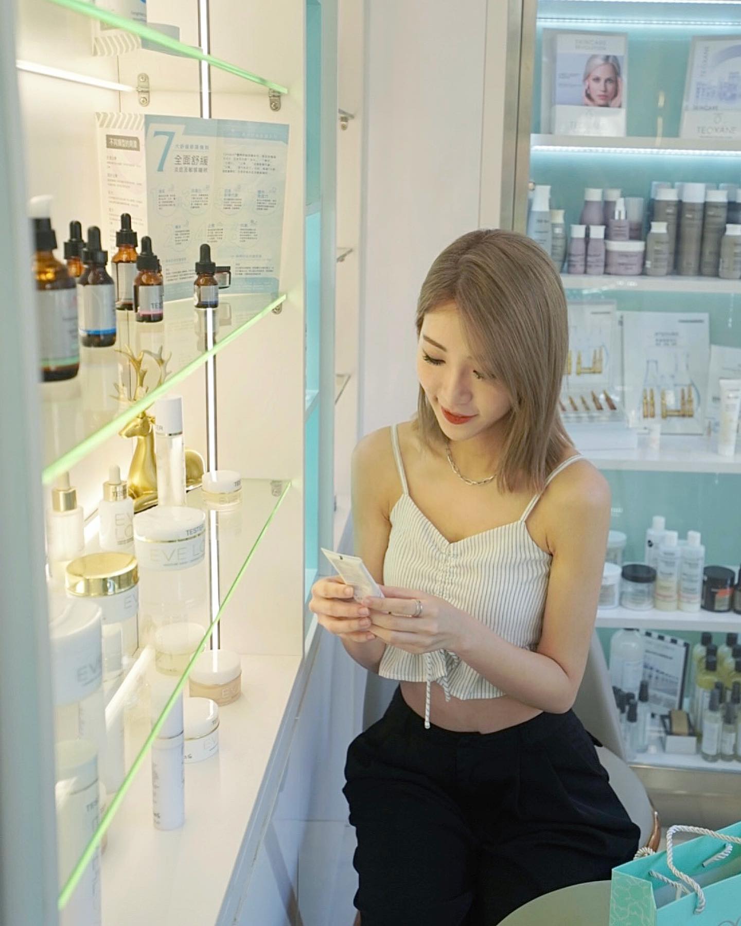  秋天的儀式感，從一場賦活護理開始