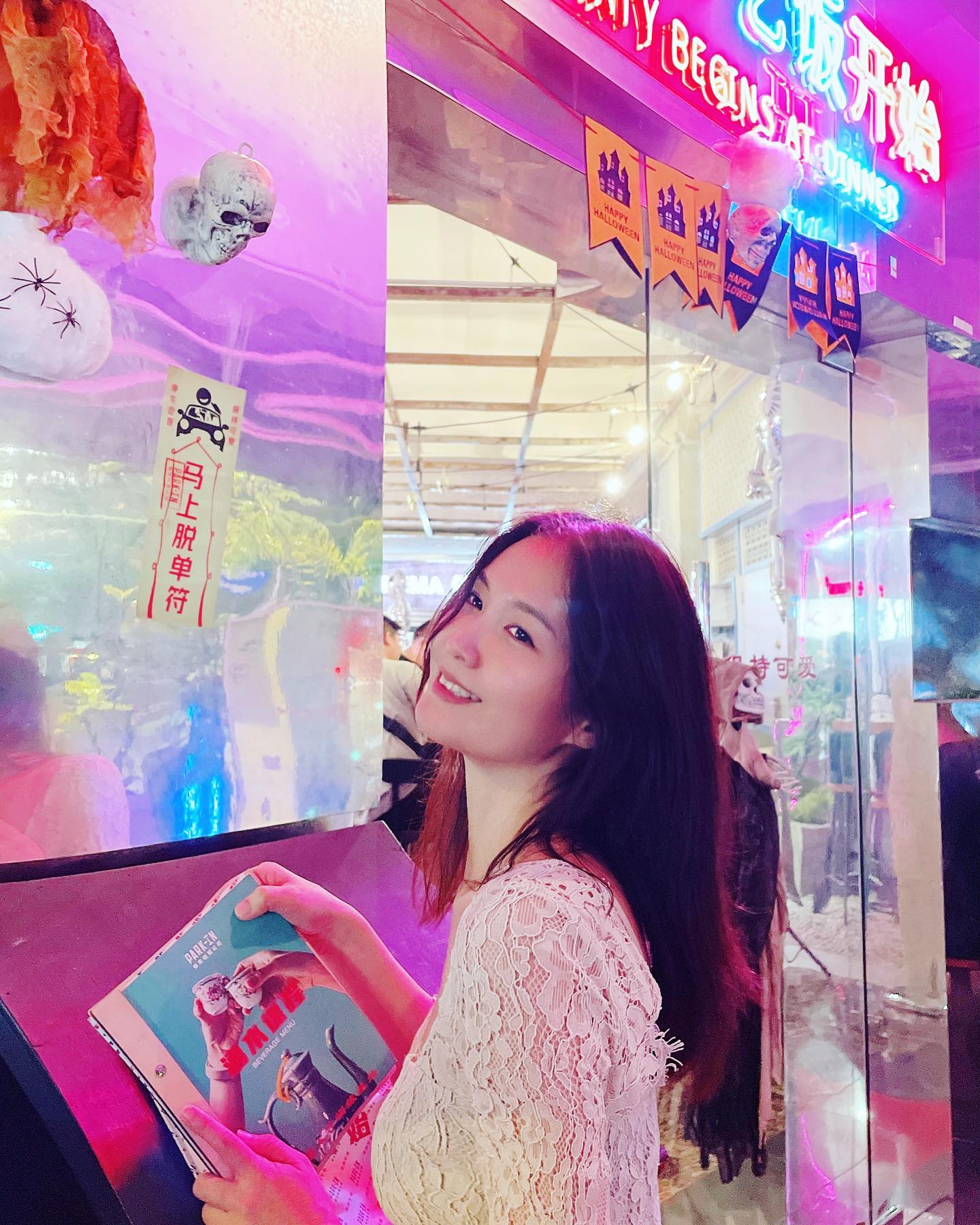  有什么事等我喝了这杯再说