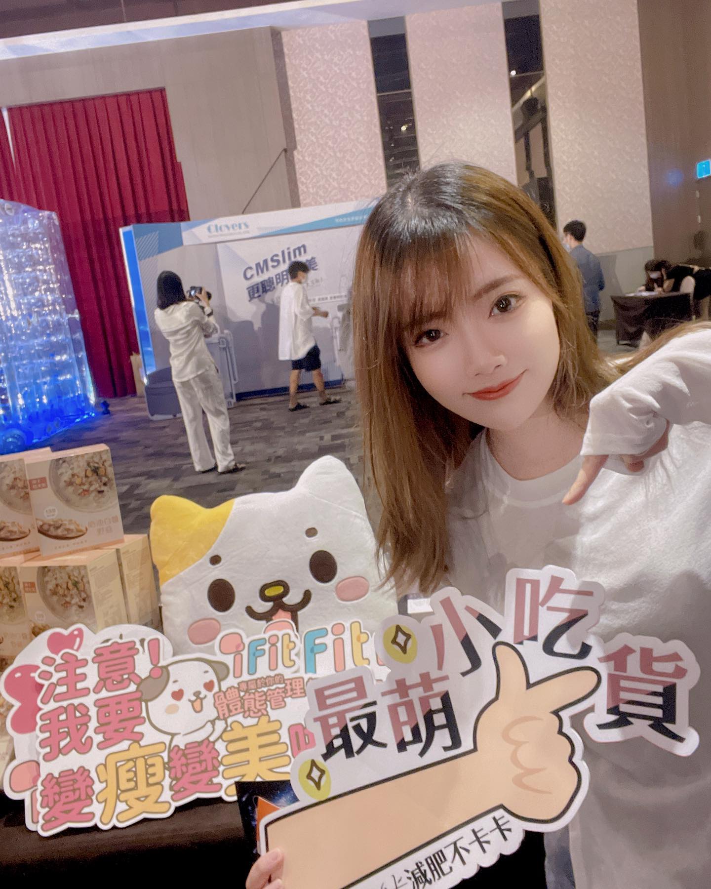  這週末感謝 #星醫美學集團 