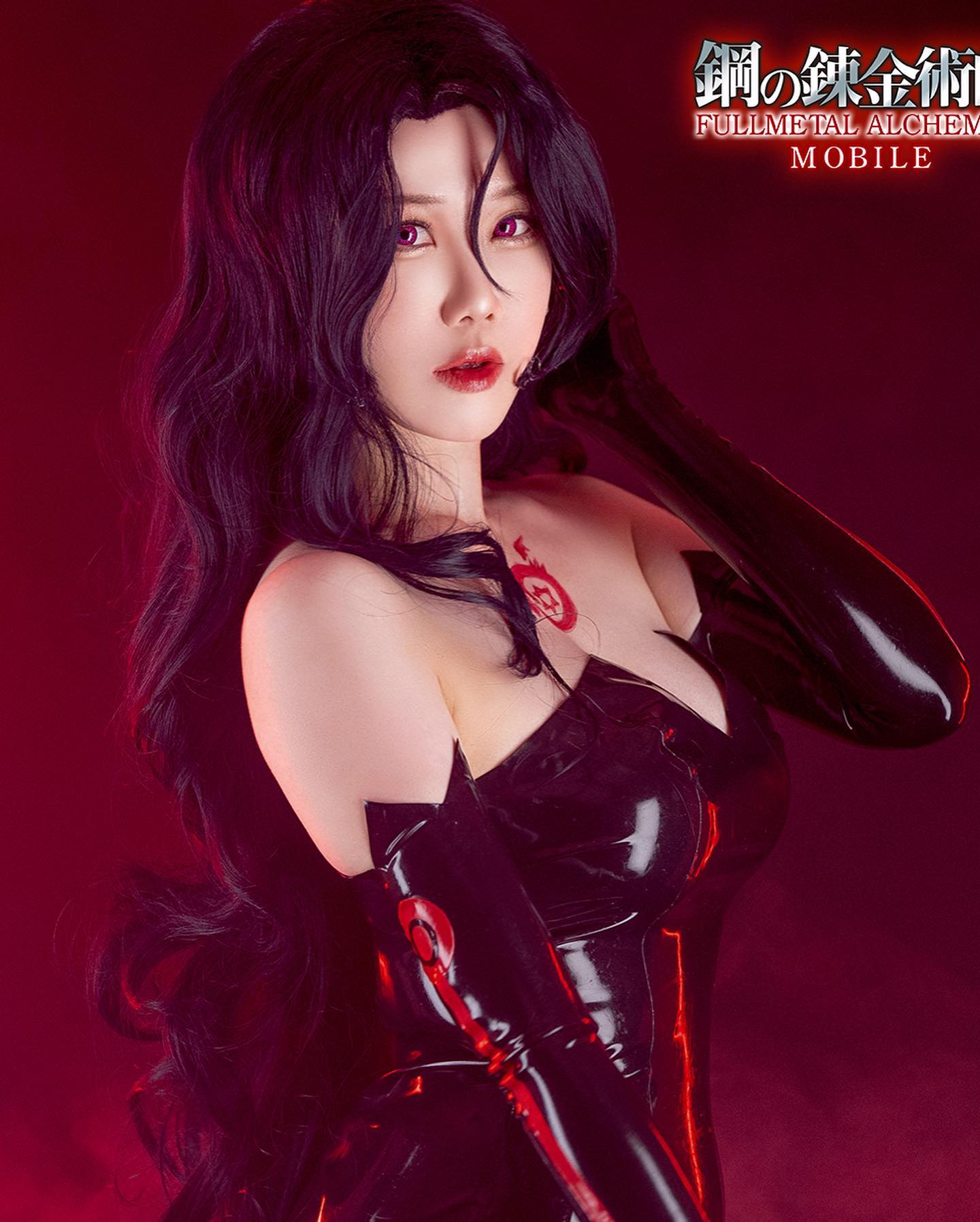  具有永不凋零美貌的Lust