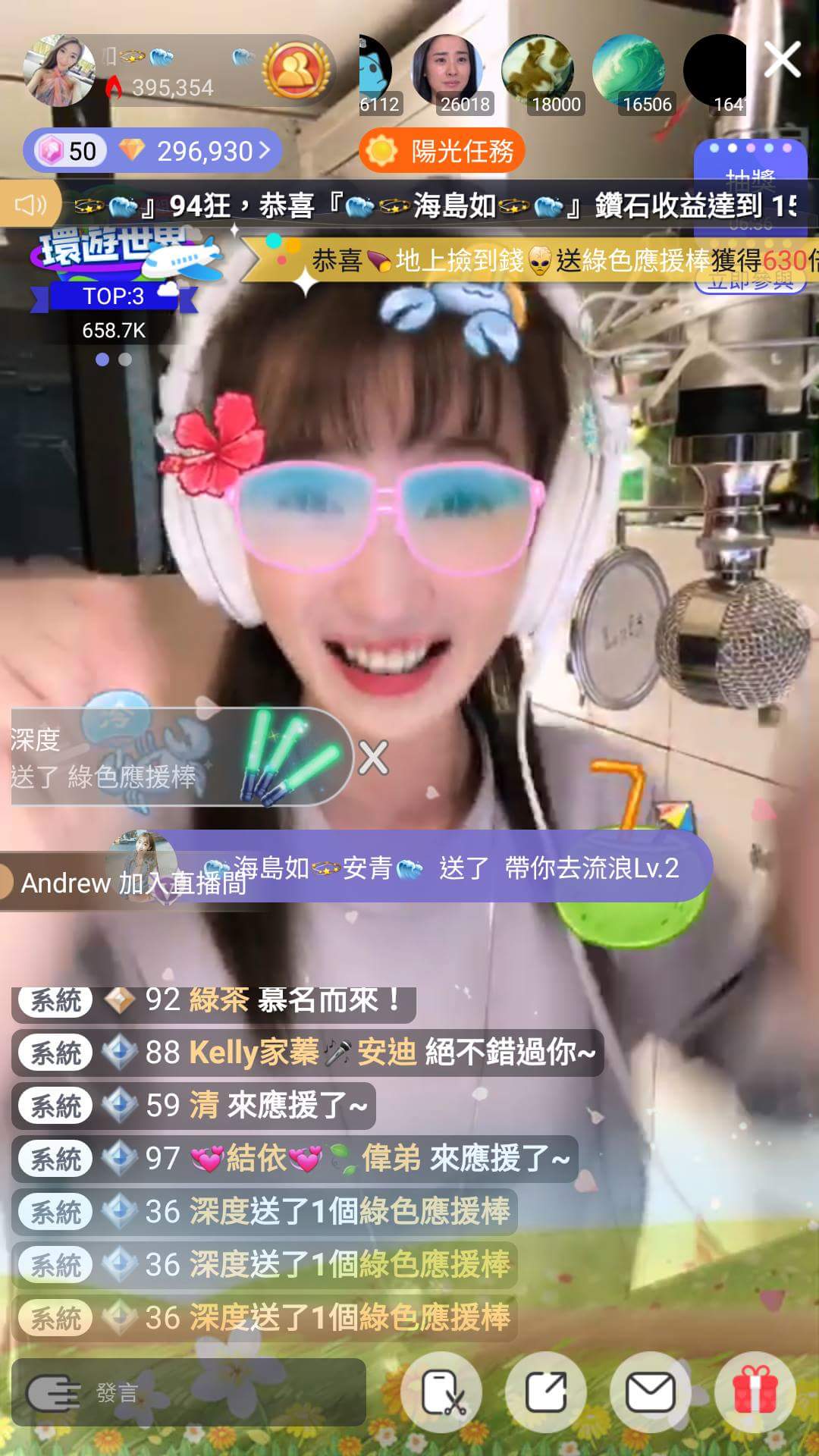  芳小如