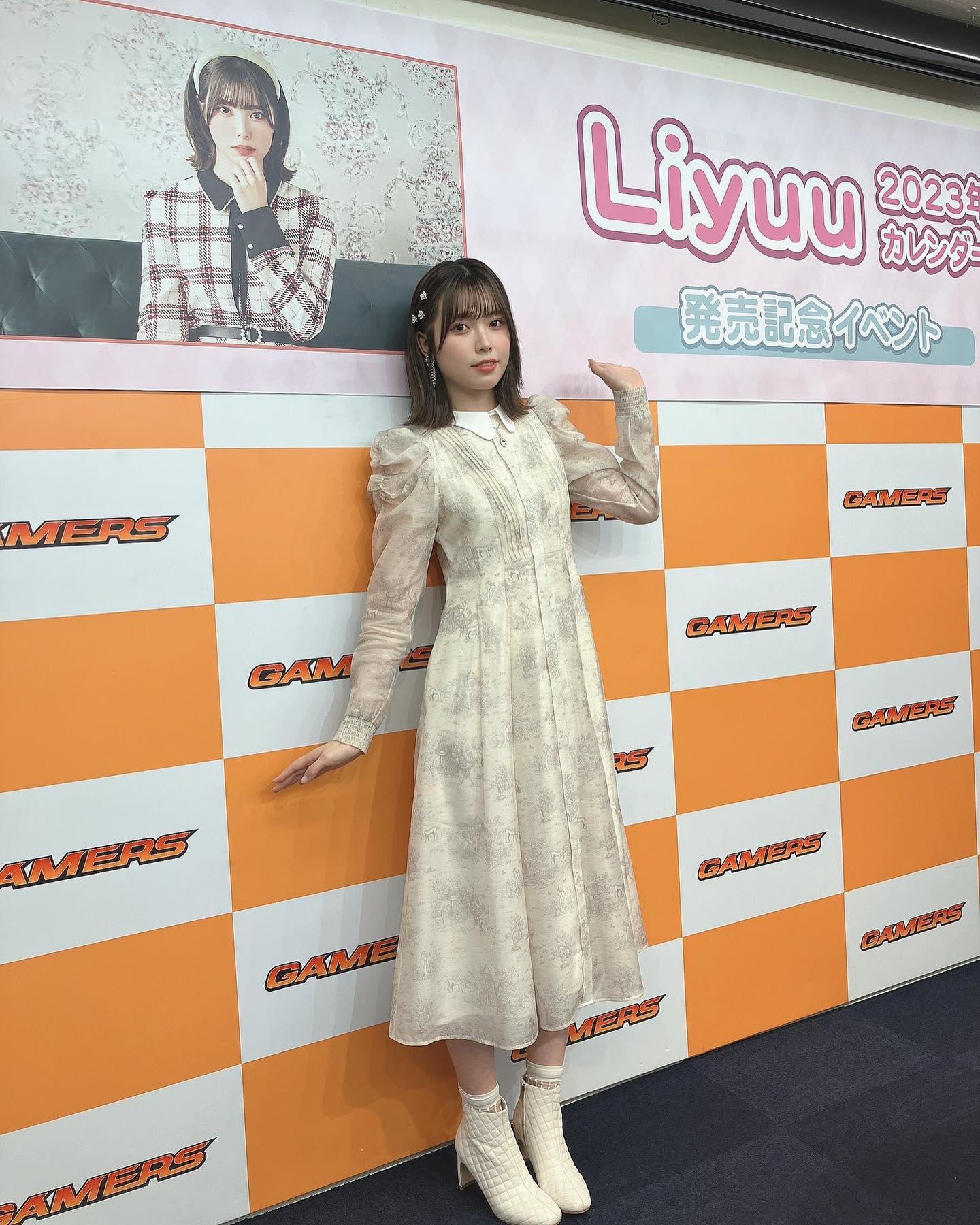  カレンダー発売記念イベント✨
ゲー�...