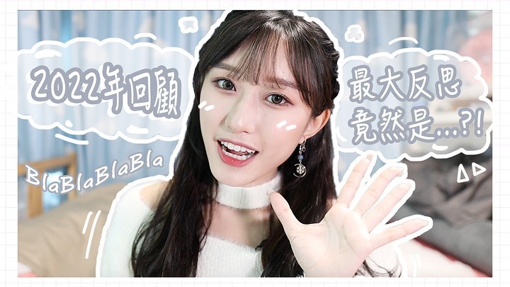  我既Youtube有新片啦