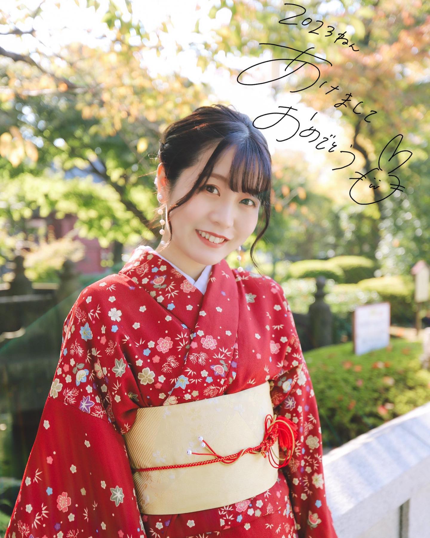  ⁡.
.

新年明けましておめでとうござ...