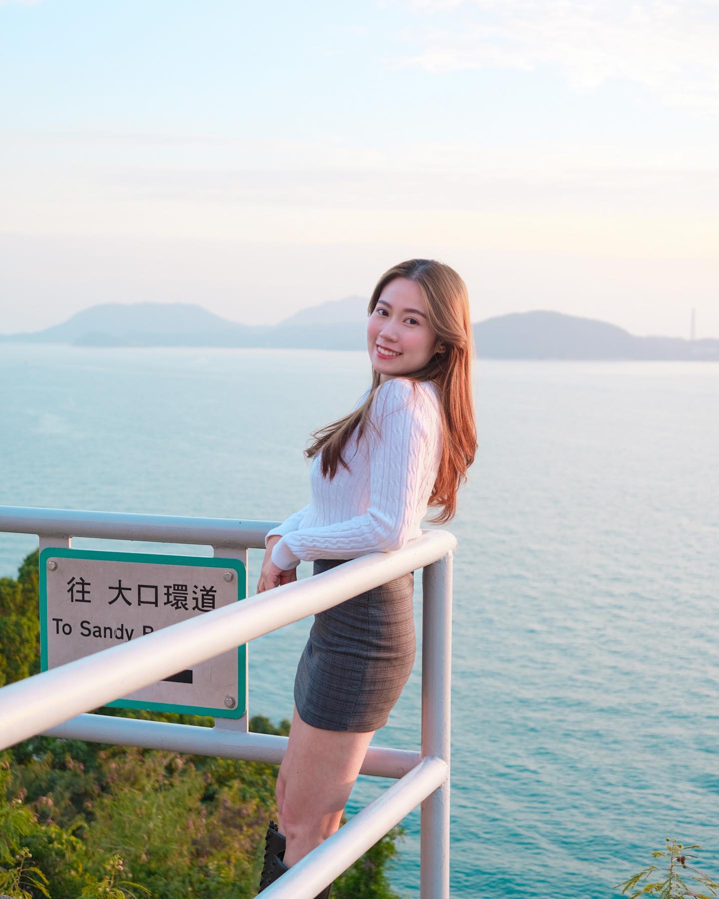 海闊天空 任我行