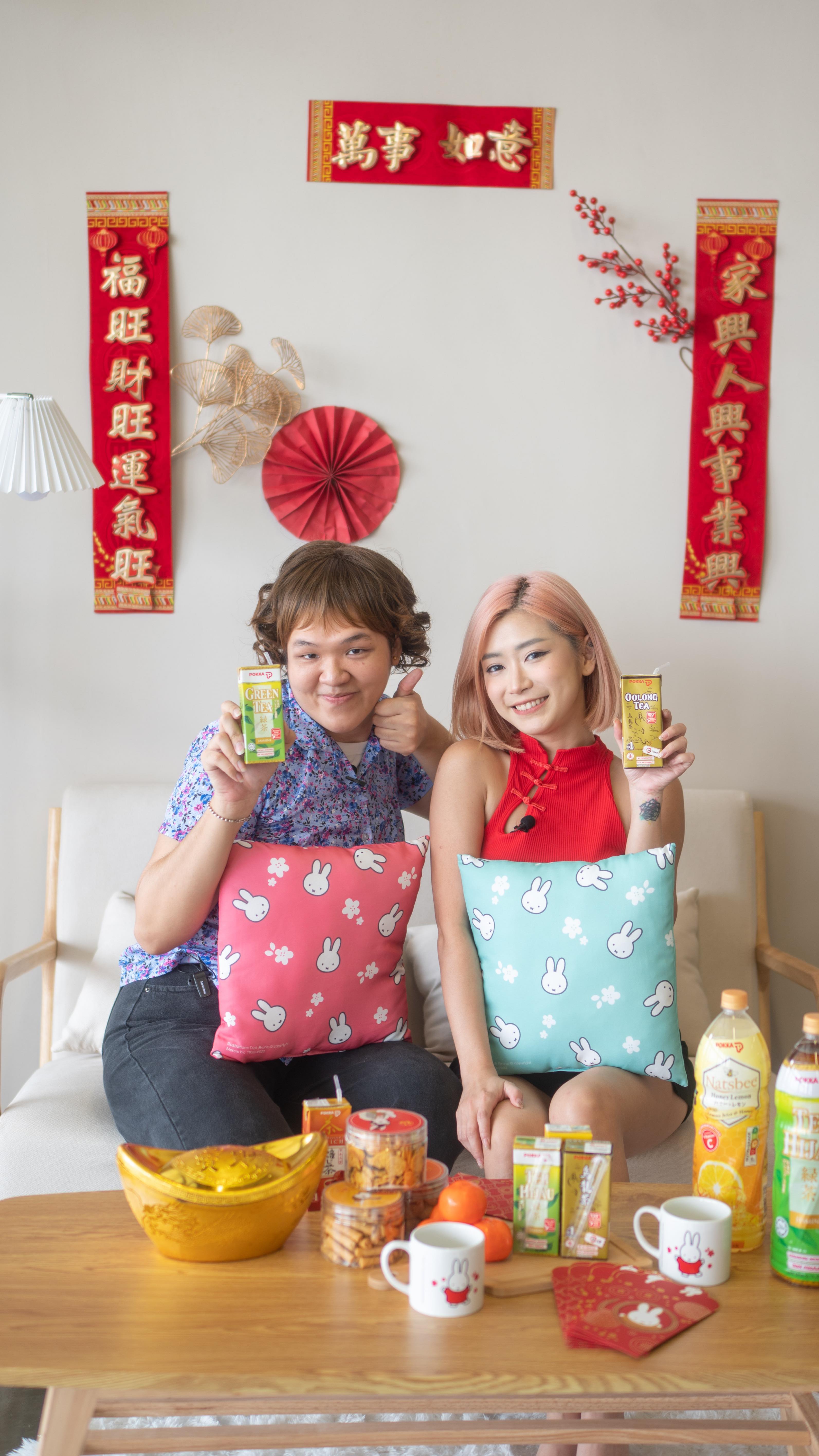  农历新年期间, 如何一招让姨婆问不到...
