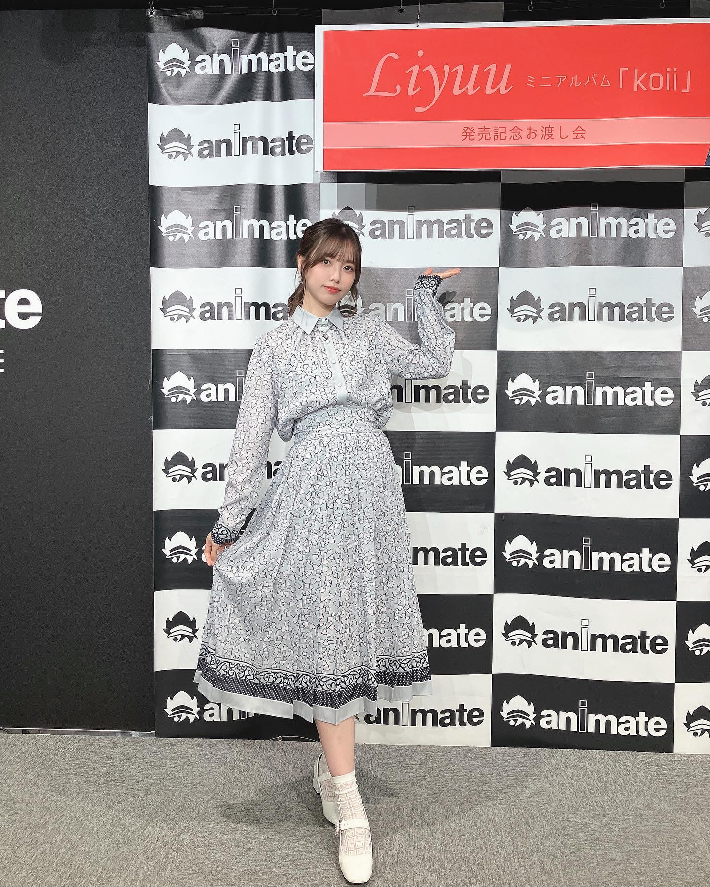  ミニアルバム「koii」発売記念イベン�...