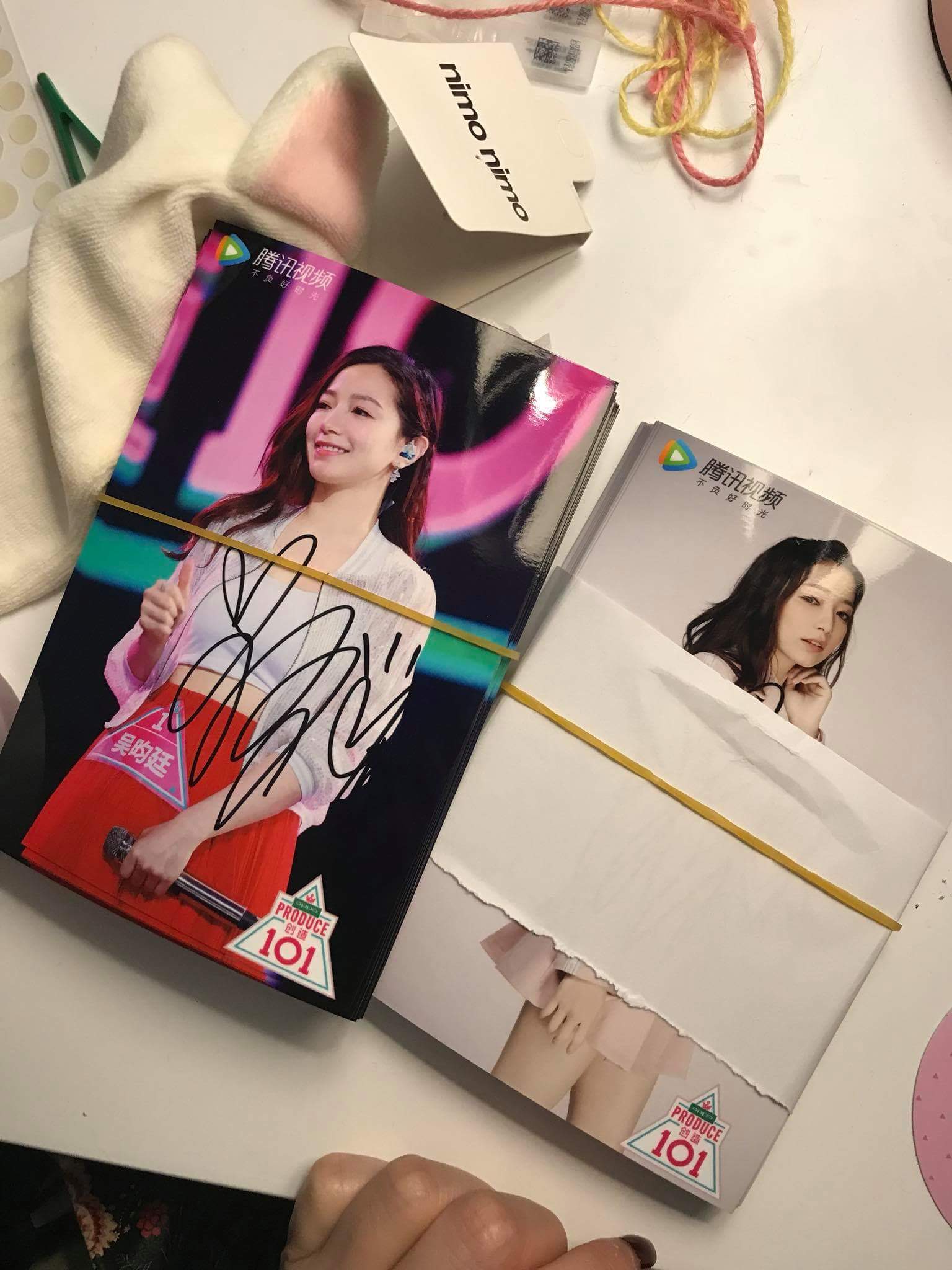  寶兒-吳昀廷充滿愛的位置❤️#創造101...