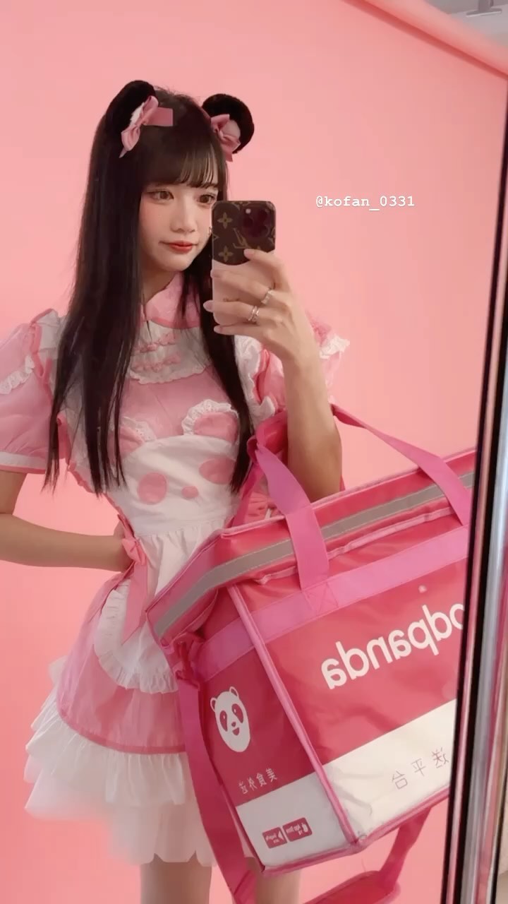  你的外送員已在路上