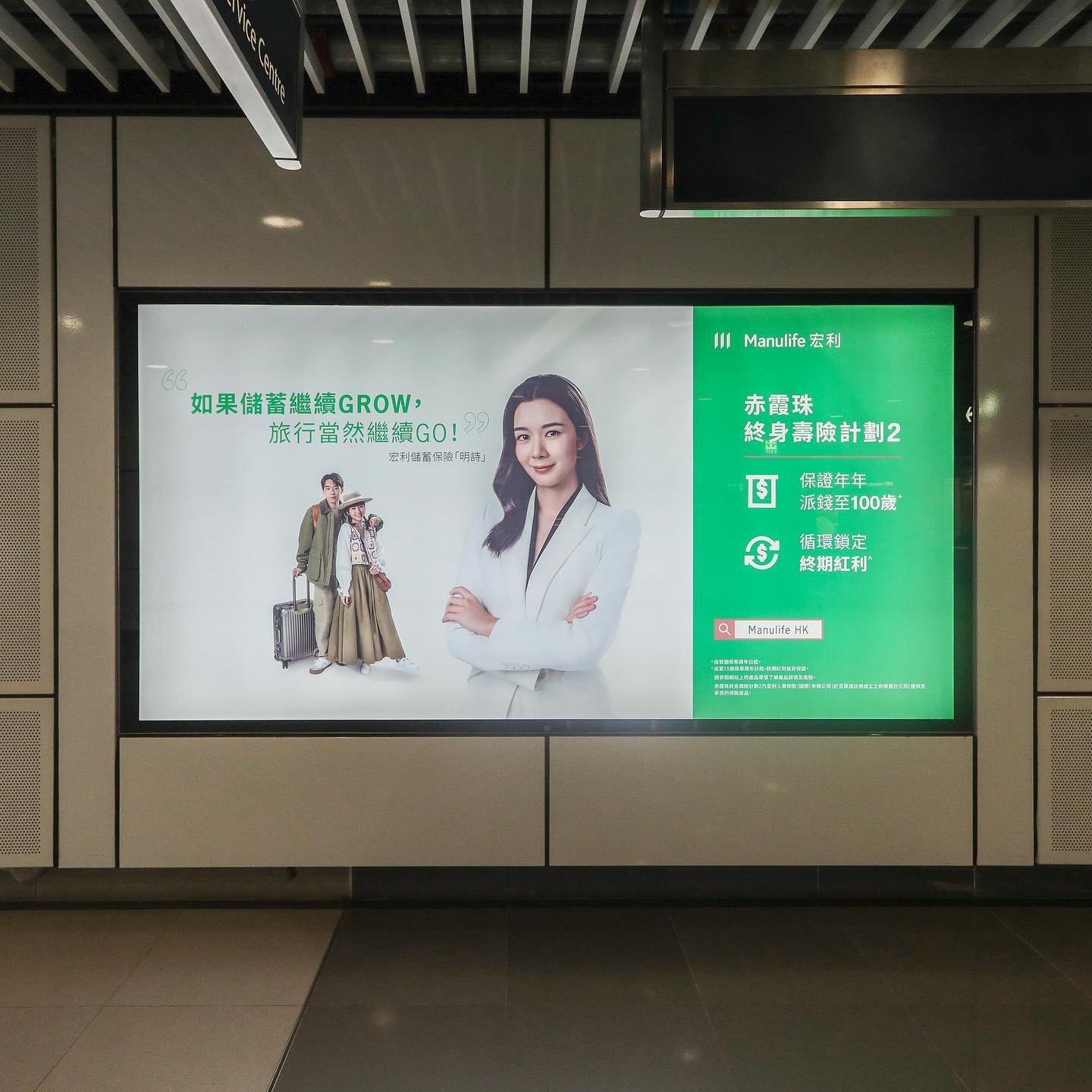  新一年新開始，唔知大家係咪周圍都�...