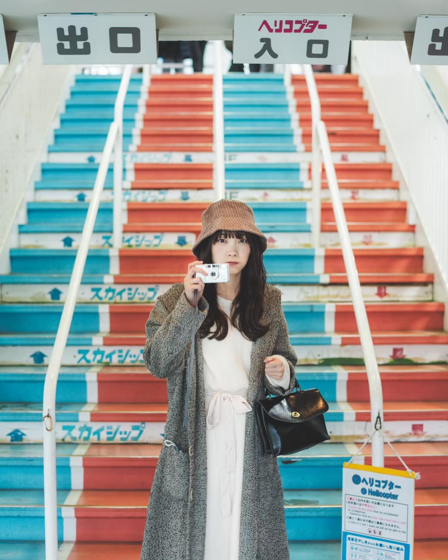  1年以上前の載せてない写真を発見