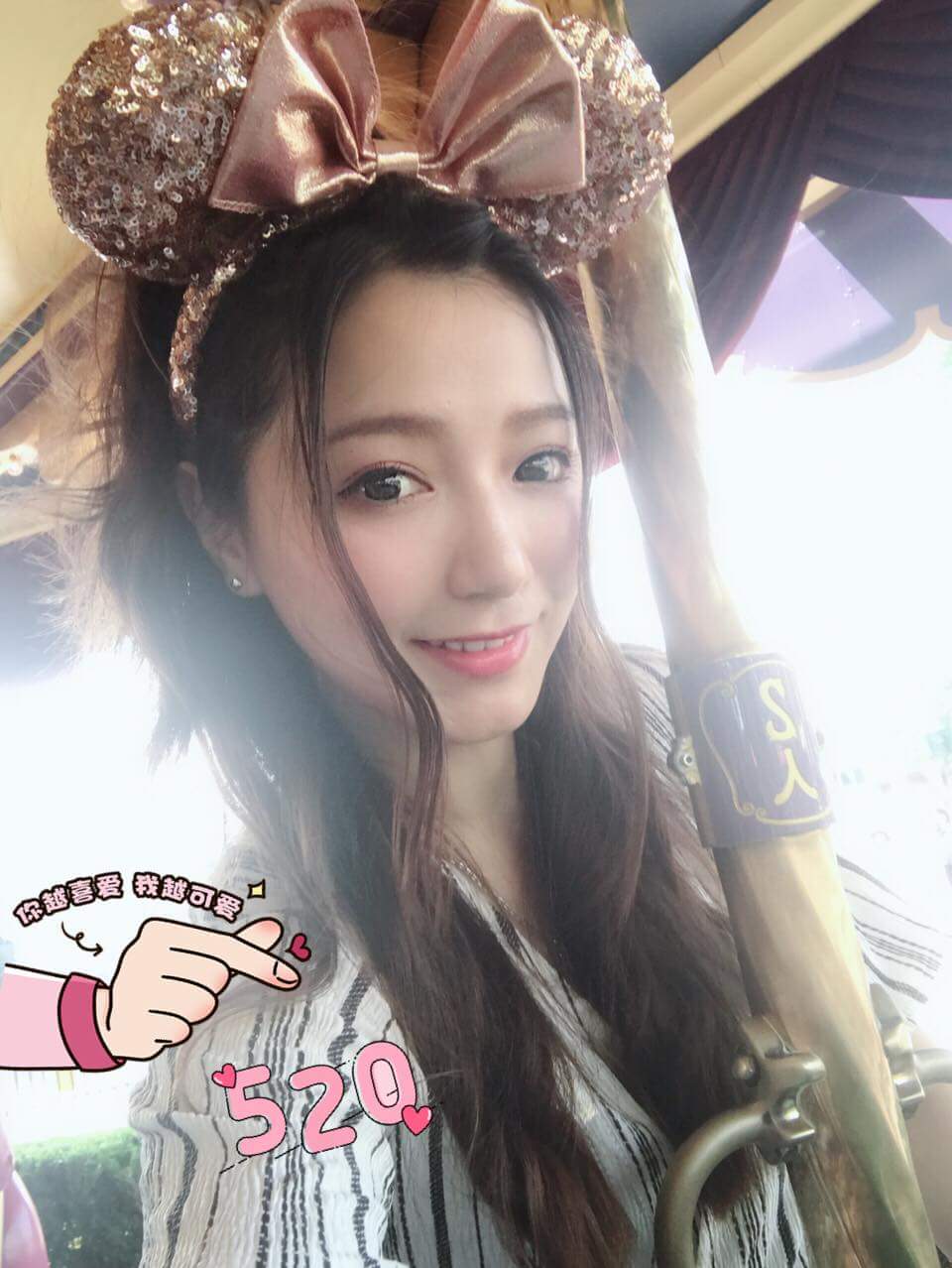  寶兒-吳昀廷你越喜愛我越可愛❤️ 我...