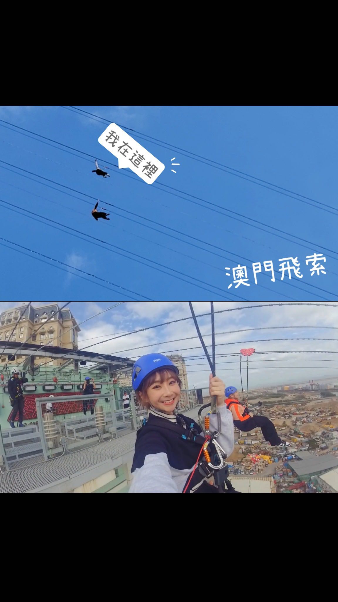  ：原聲太多不能讓大家聽到的廢話♪(�...