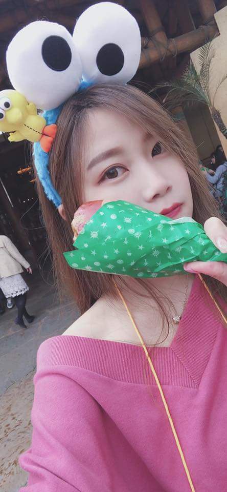  楊雅妤 Yu Mi昨天 520  今天是 521 我❤️