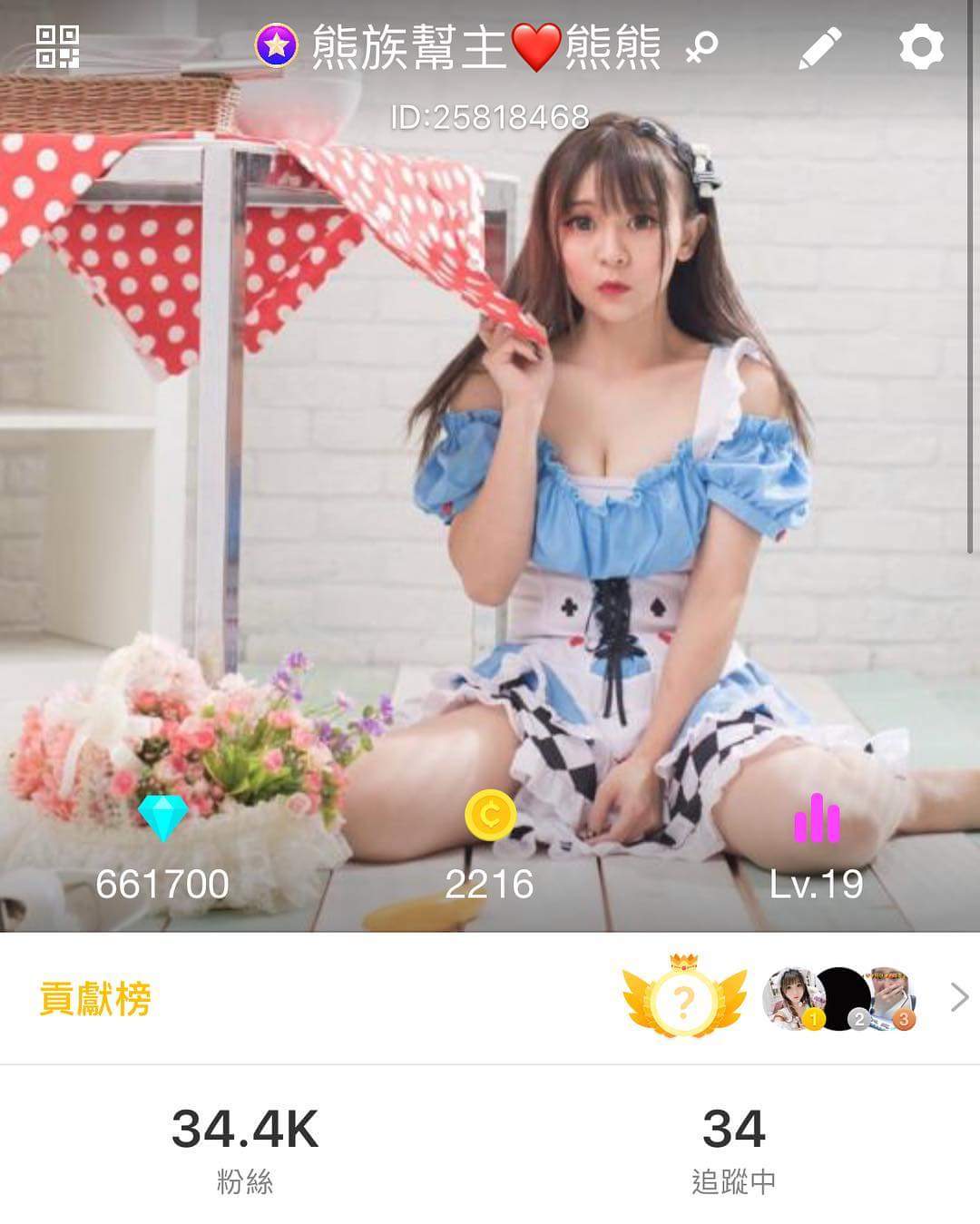  熊熊BeaBea小小公告一下❤️ 從6/1開始 ...