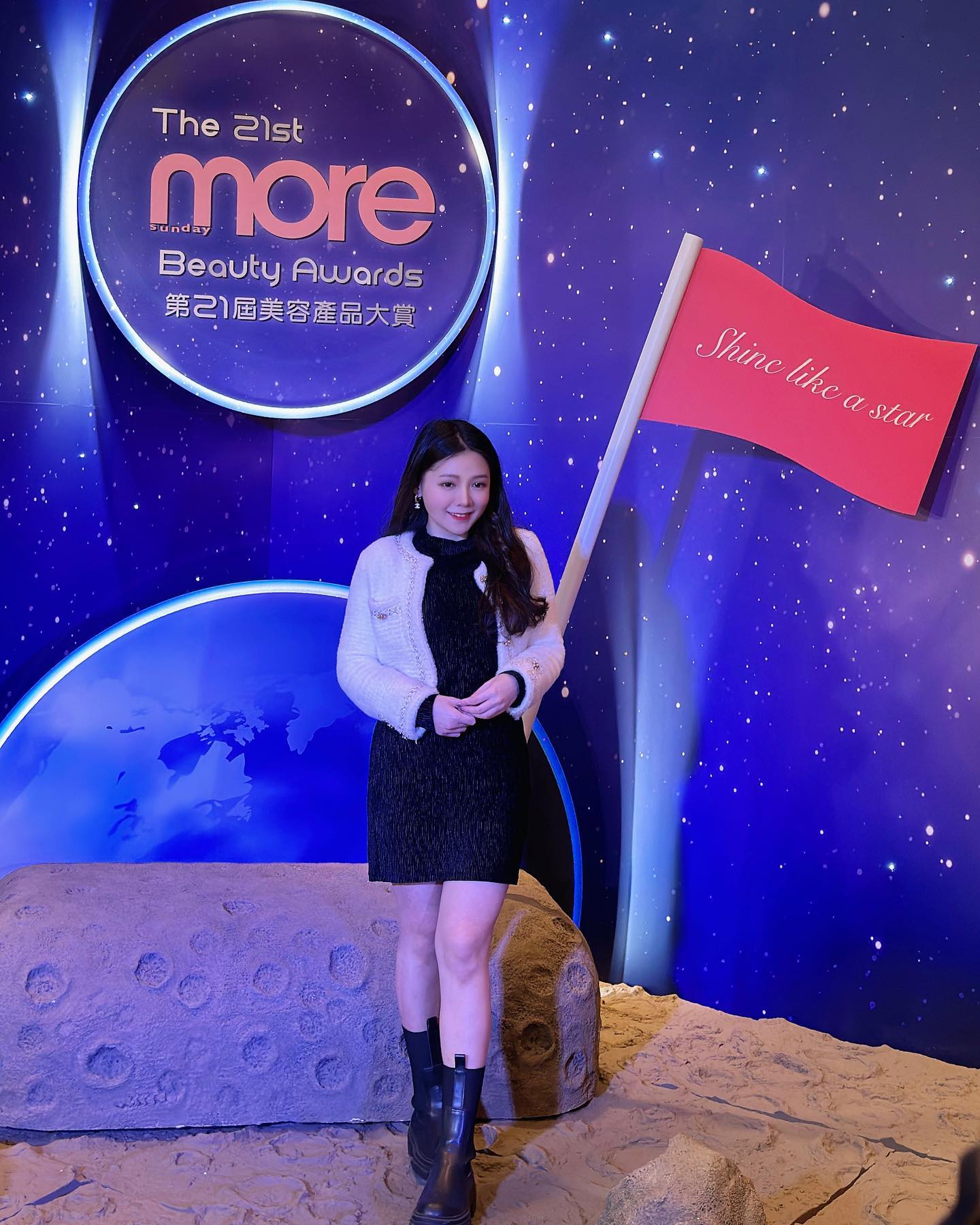  好開心獲邀出席 more第21屆美容產品大...