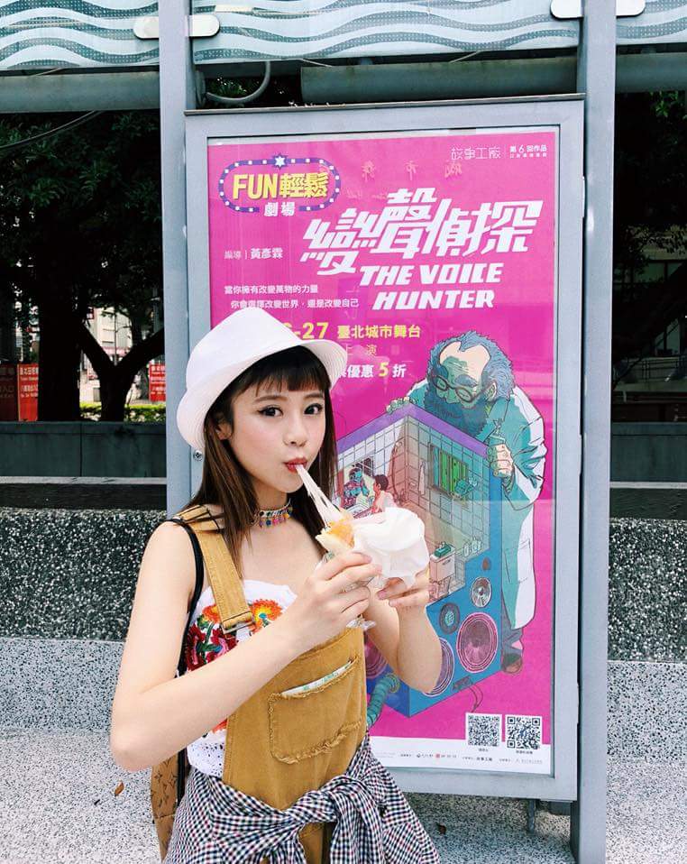  紀卜心Kimi。最愛會牽絲的起司了