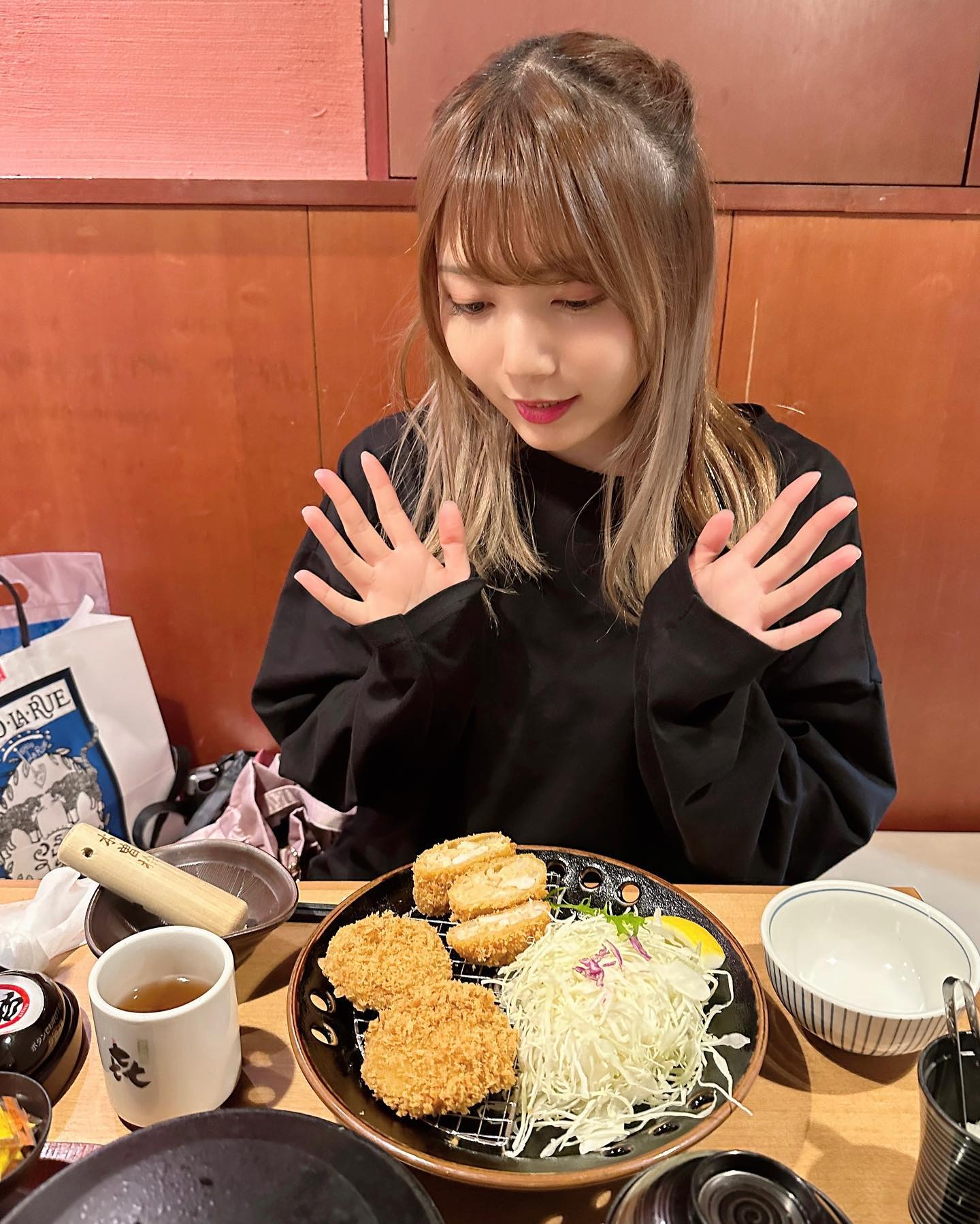  カツ丼勝つ　5⭐️必中

活動日子
29/4...