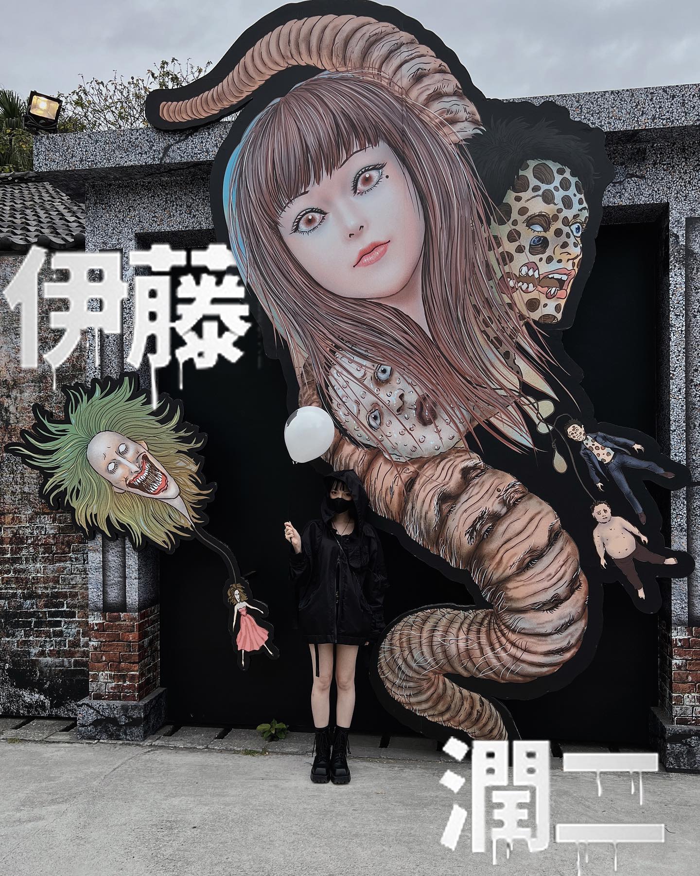  ：
人們總是把我稱作為怪物，但在我�...