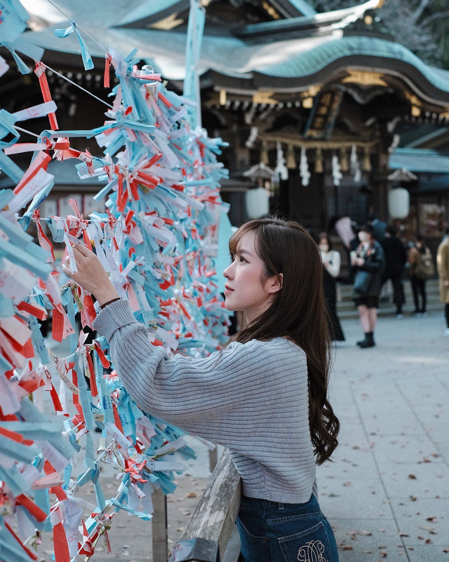  東京碎片