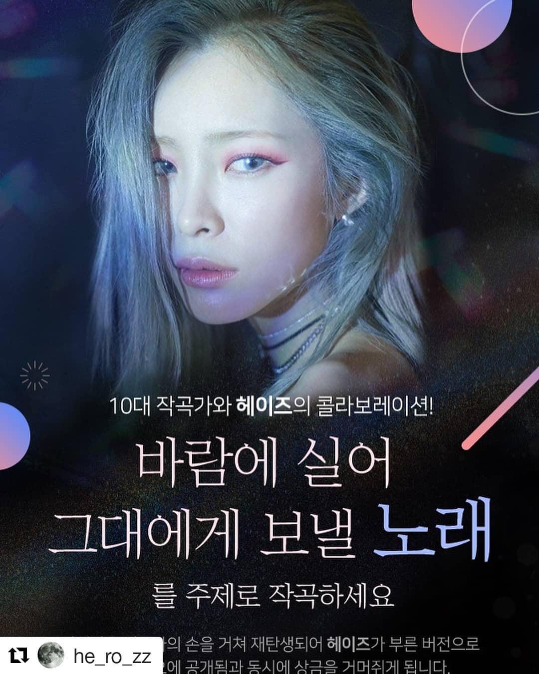  괜찮으시다면 별점 참여 부탁드려요
�...