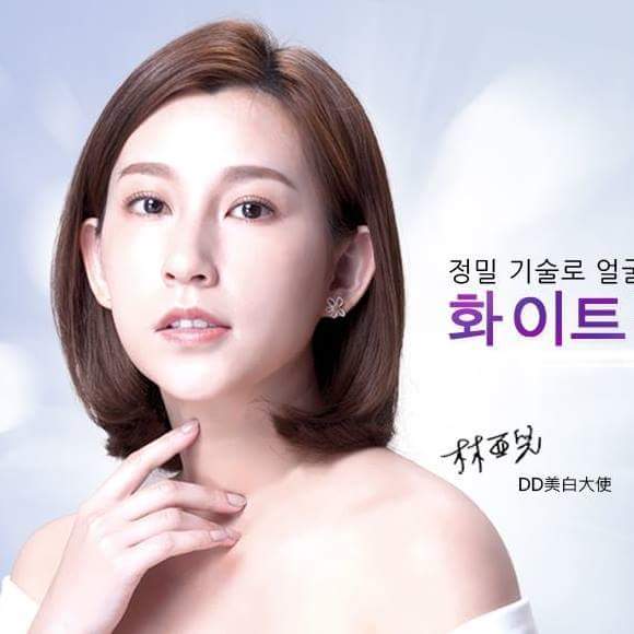  林亞兒 Katie Lin