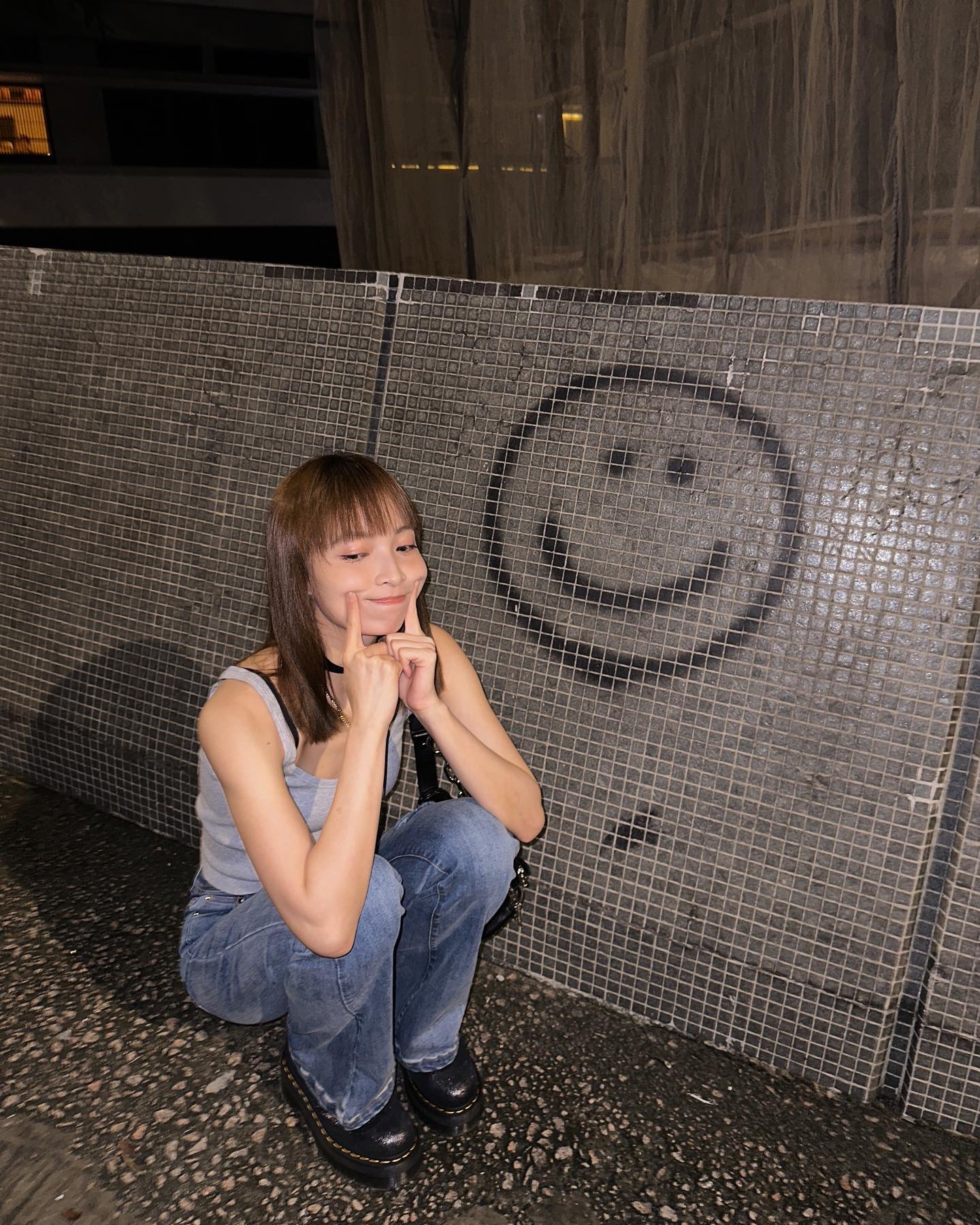  keep smiling 