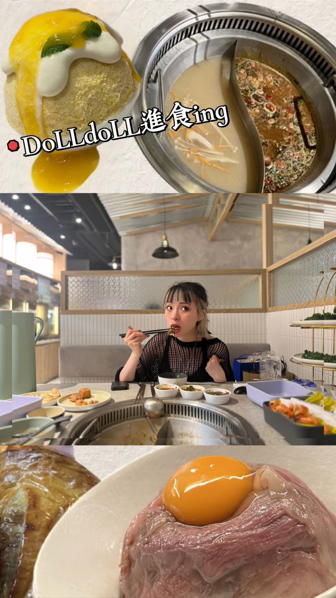  ：
休假一天回香港
吃～吃～～吃～～...