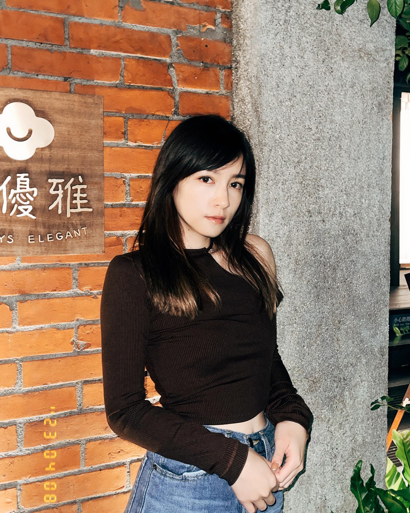  Goodnight Taipei