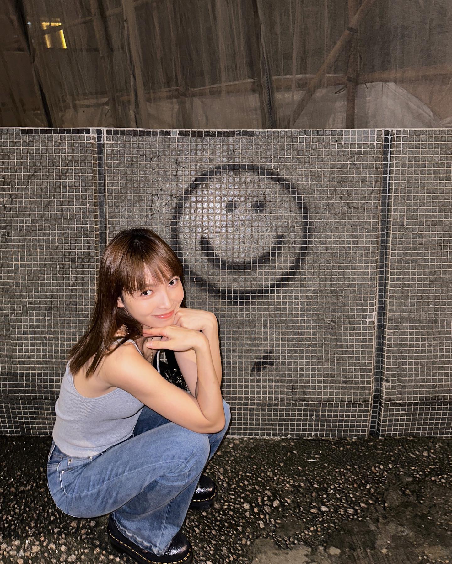  keep smiling 