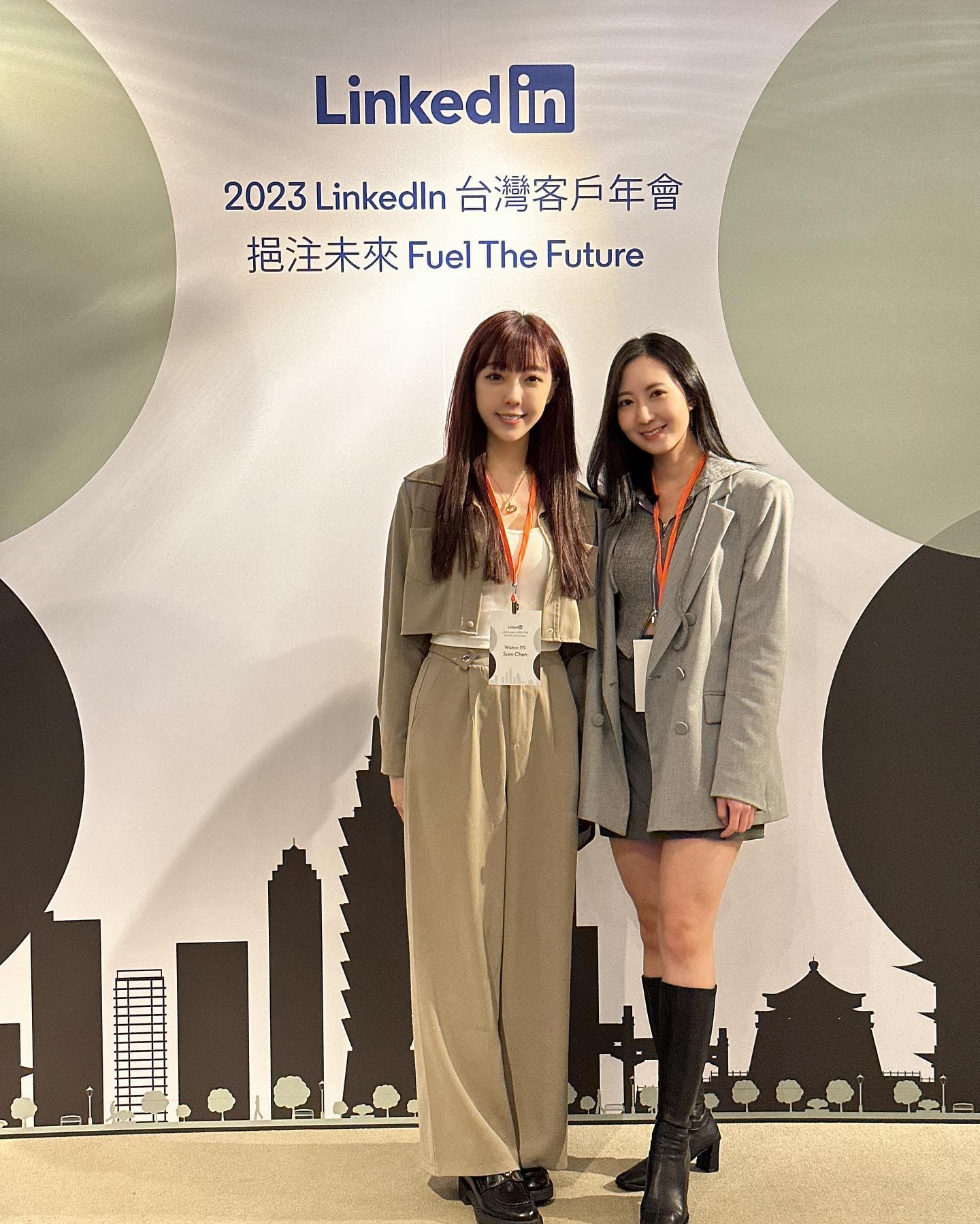  慶祝 Linkedin 20週年，緯創軟體獲得