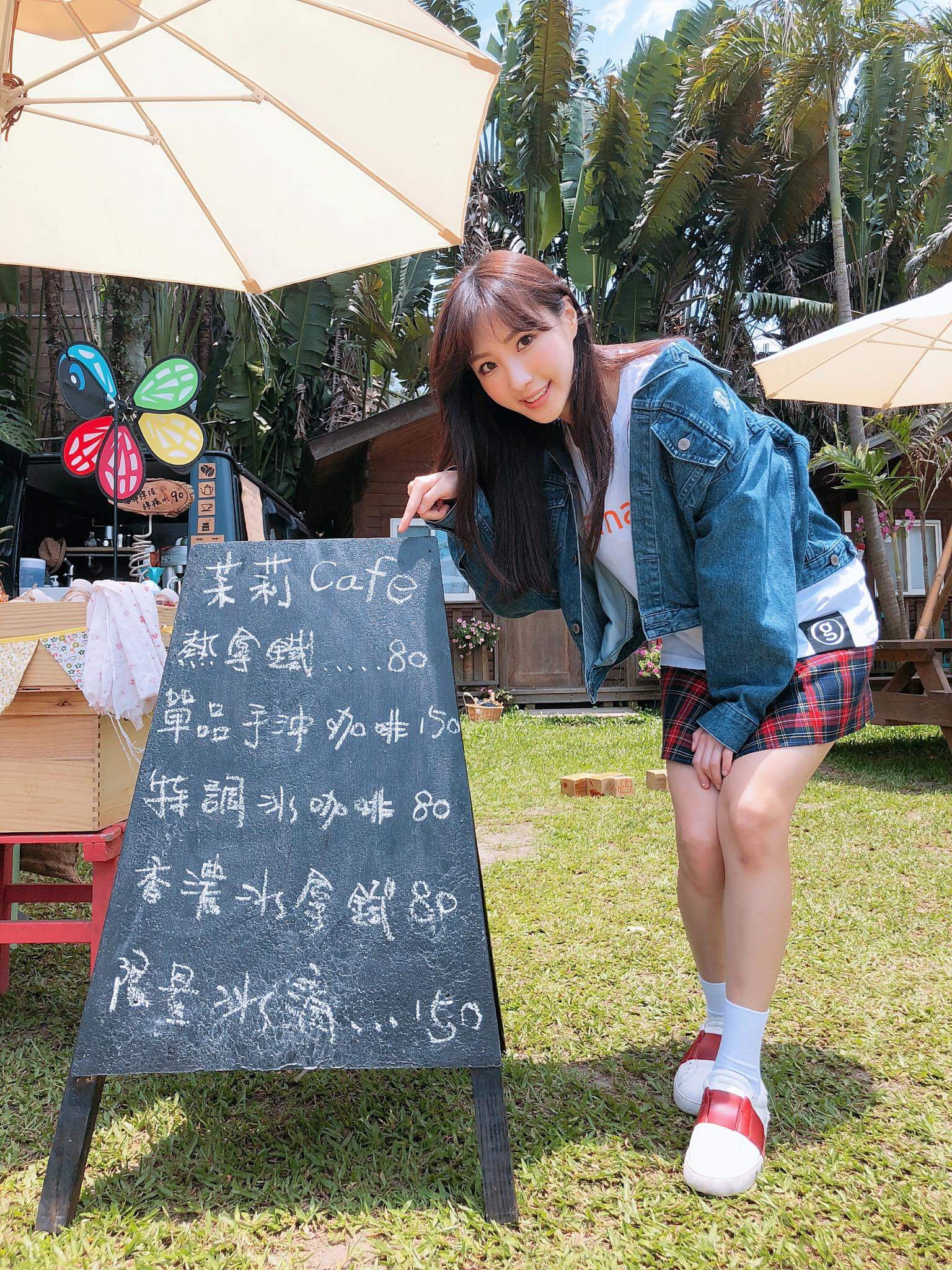  小茉莉-陳瑀希歡迎來到茉莉咖啡，你�...
