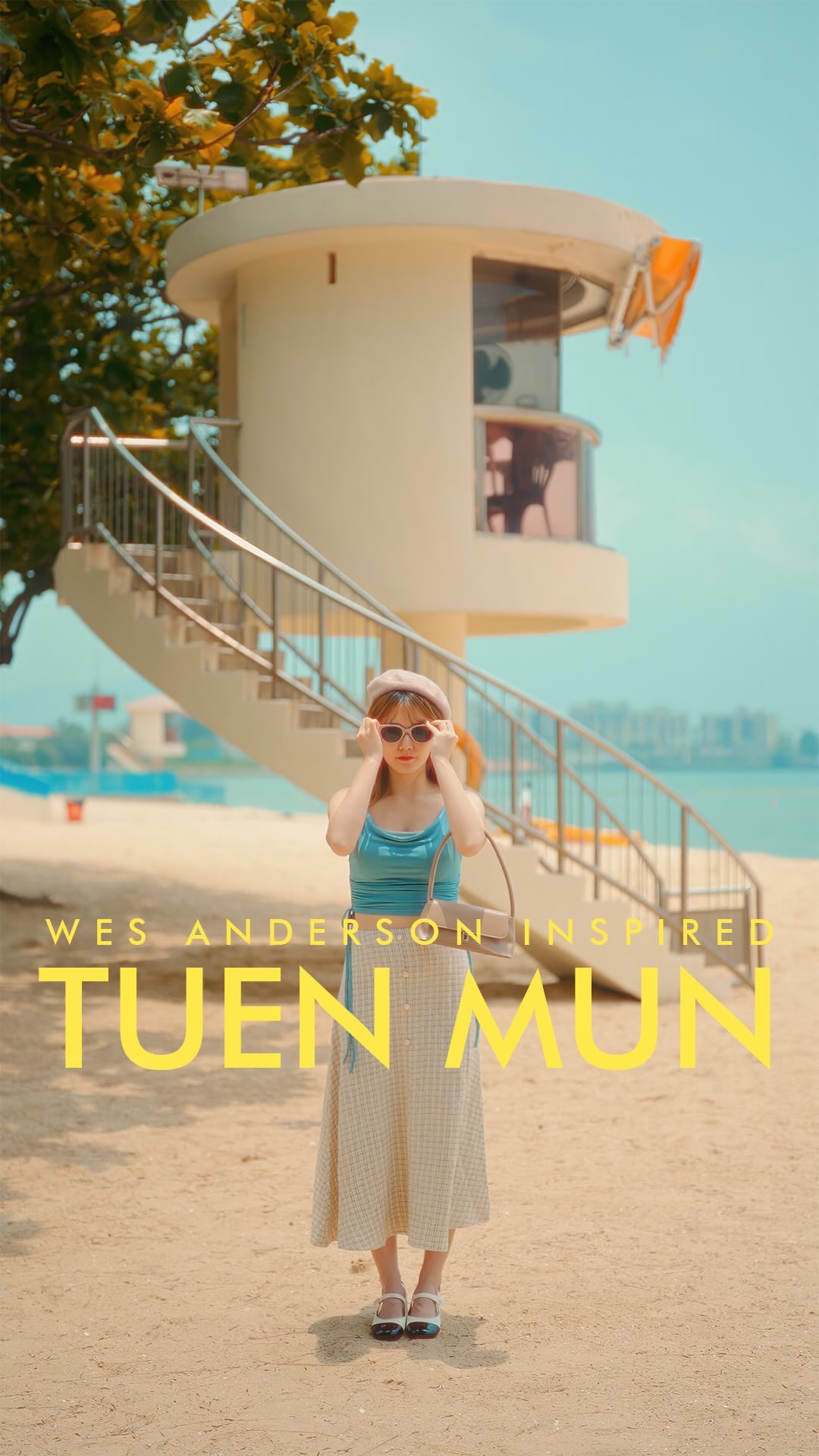  When Tuen Mun is too amazing for only one video, b...