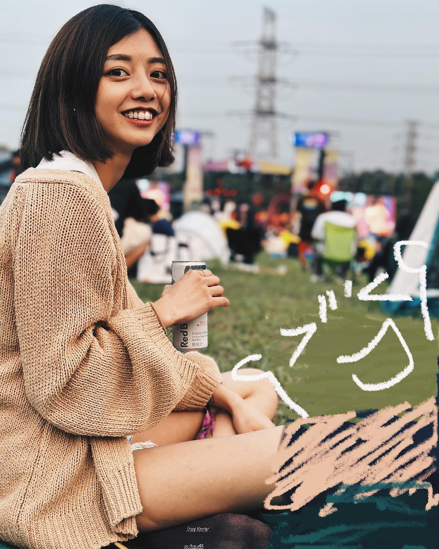  再不到一小時29歲，28歲最後ㄉ發文