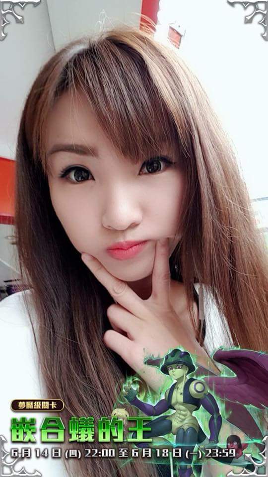  壽司張佳瑩這個框好看嗎？ 最近神魔�...