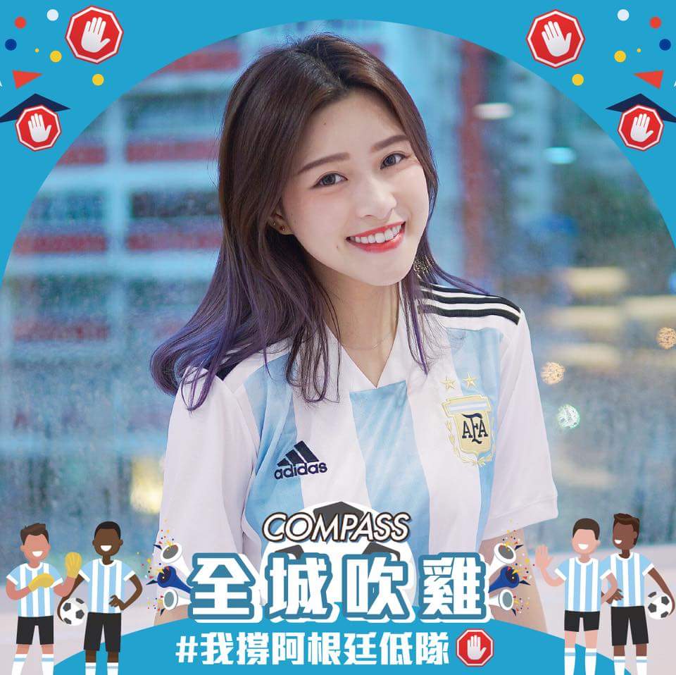  Reneebobo Li 李蔓瑩其實