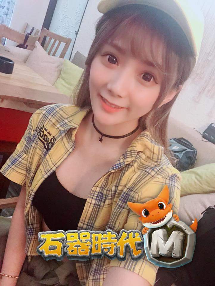  解婕翎想不到吧。22:30開台 今天要搶�...