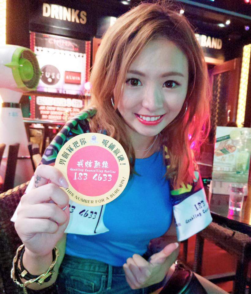  Kiki Tam 譚淇淇世界盃開鑼， 記得睇波�...