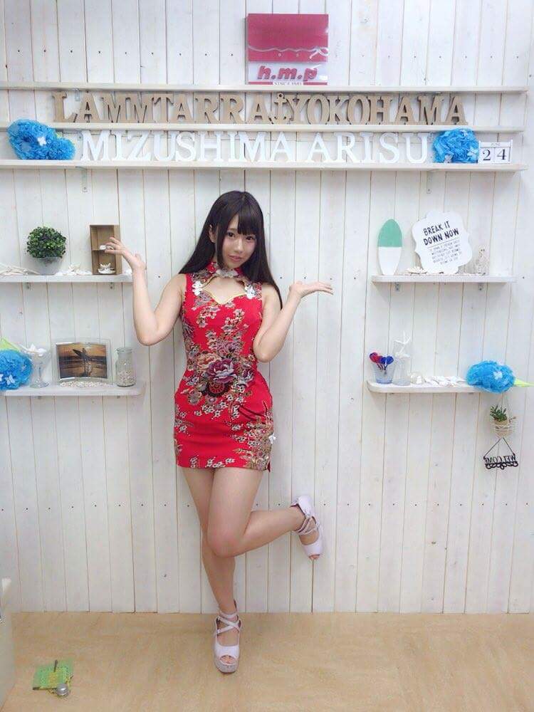  TRE 台北國際成人展15 分鐘前發佈 · 公...