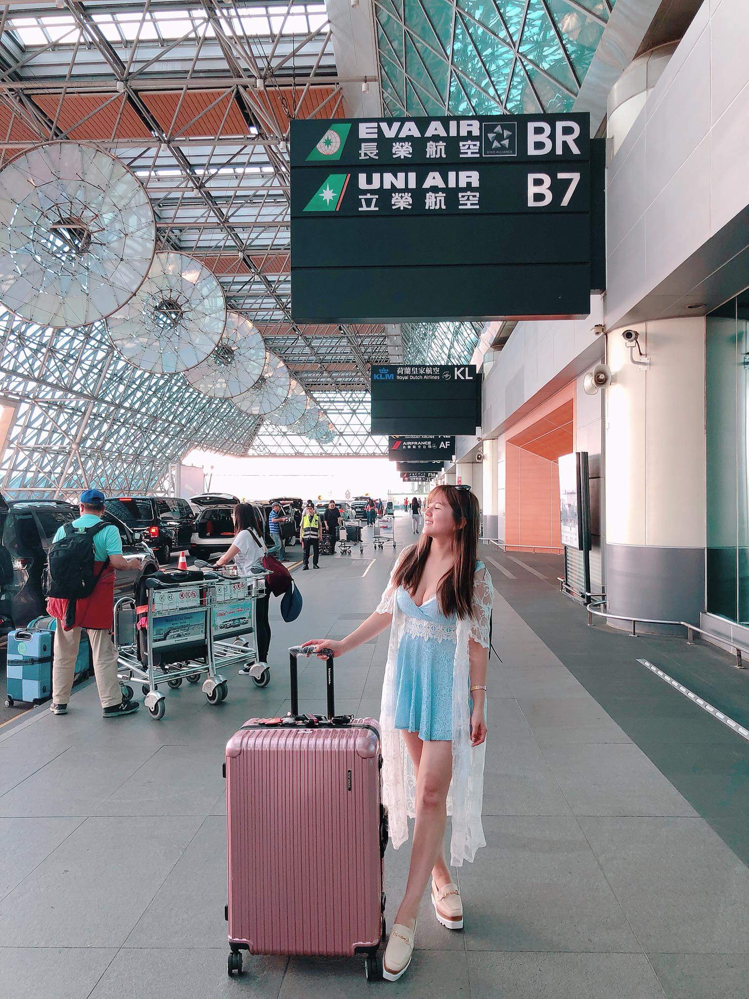  Namei甜心娜美娜美要飛囉！✨ 猜猜娜�...
