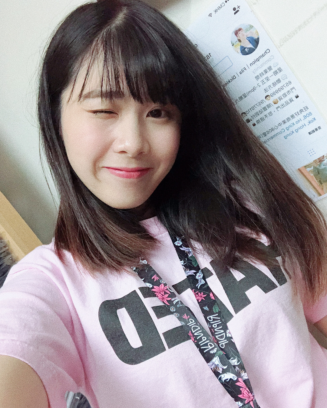  好久不見～