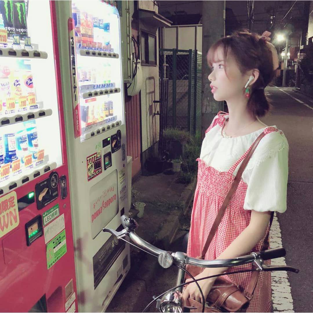  I lost 50k rupiah to some vending machines during ...