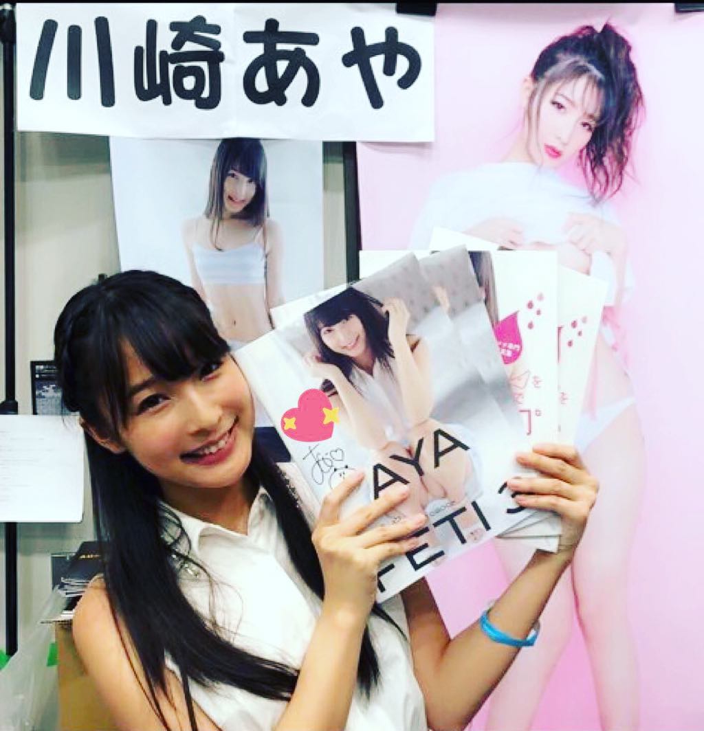 最近、イベントや撮影会も初めまし�...