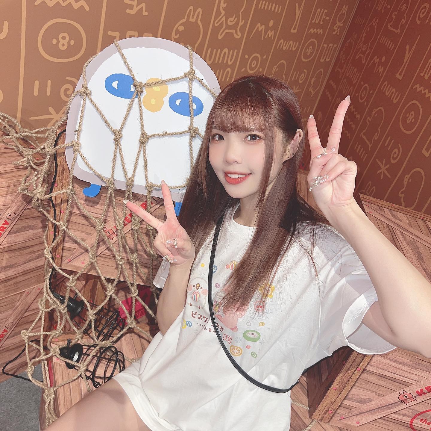  好喜歡