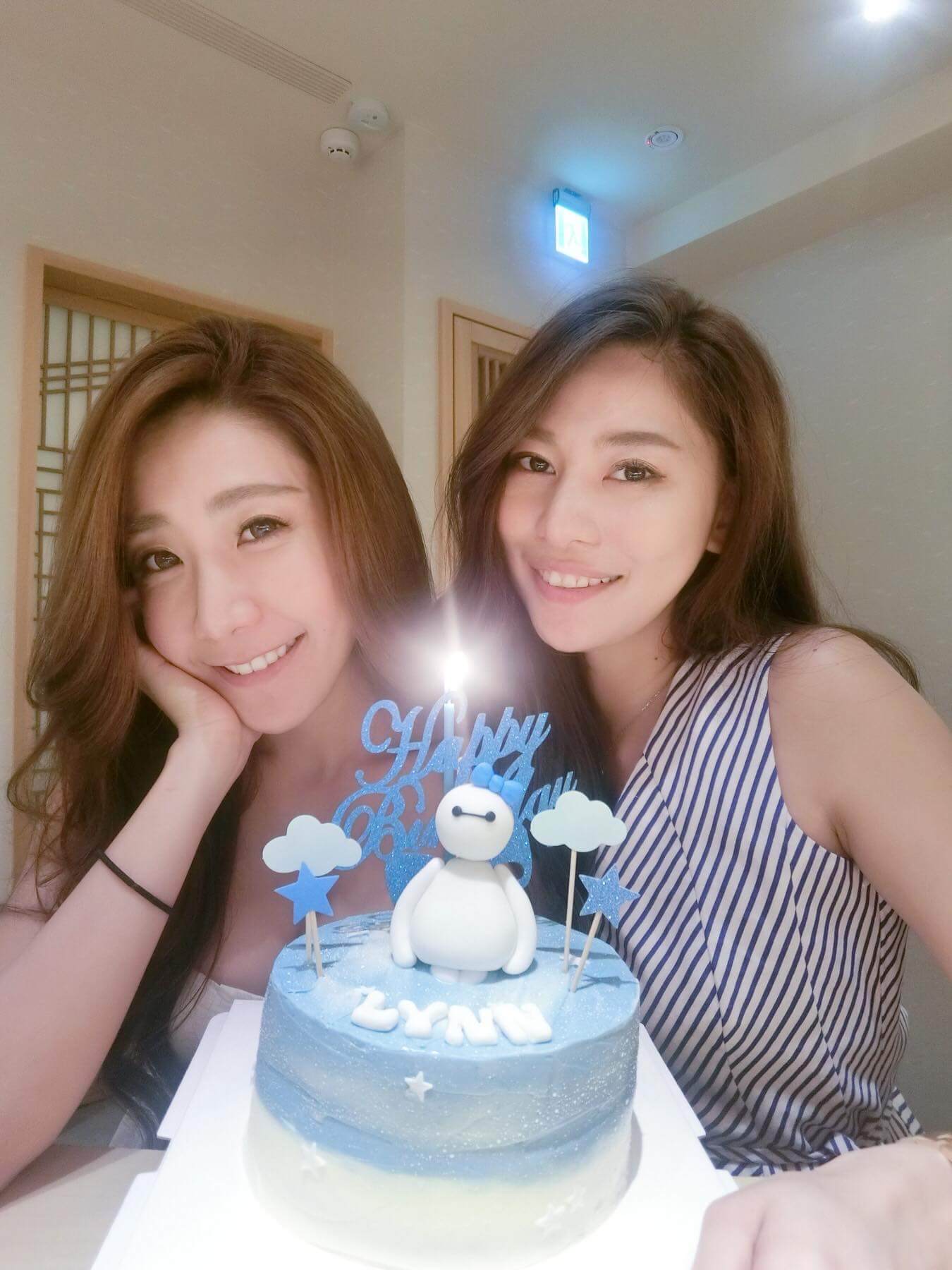  Irene 小頭喜歡獅子座直接不做作的妳 �...