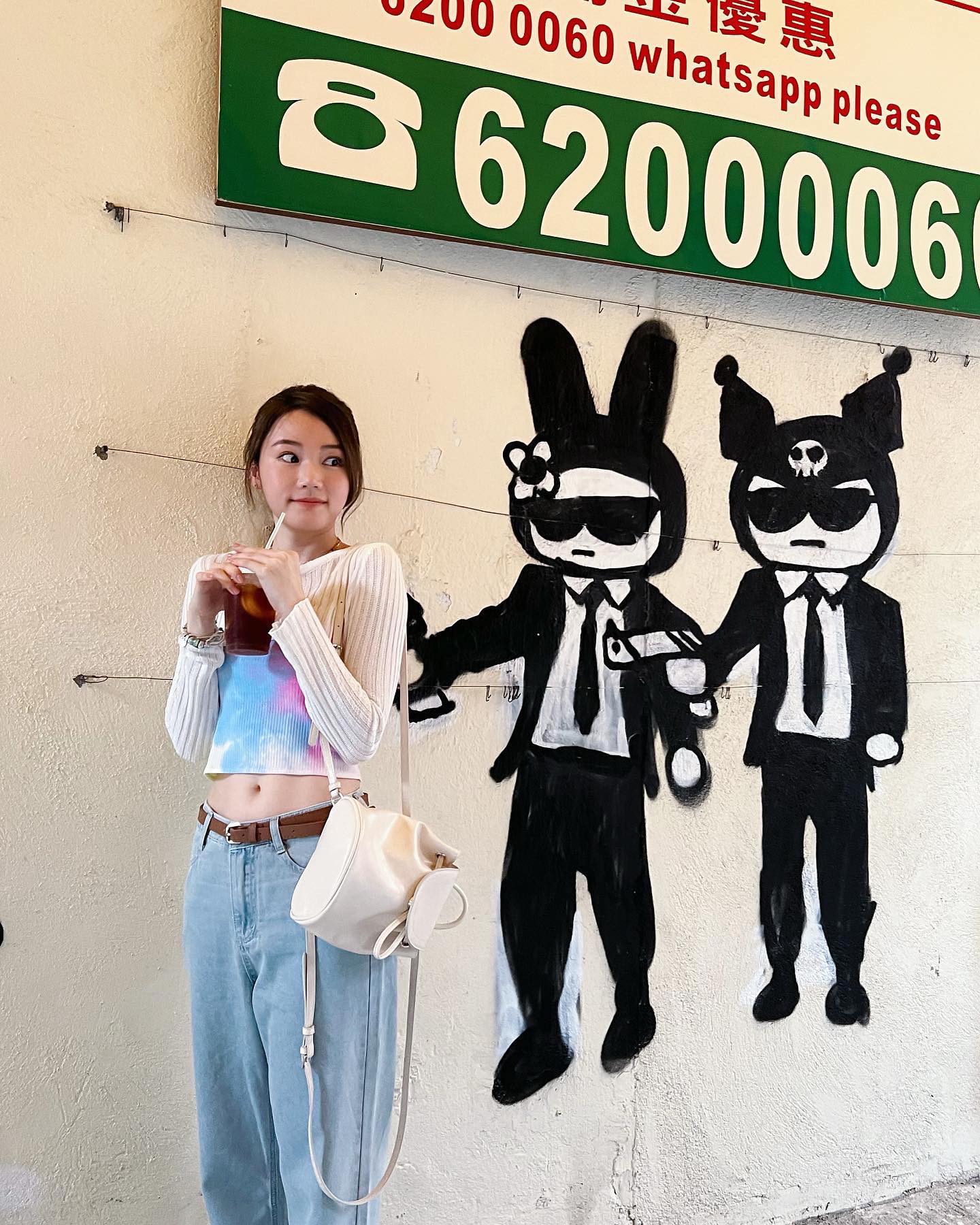  「打劫！咪郁！」

連日大坑浣紗街嘅...