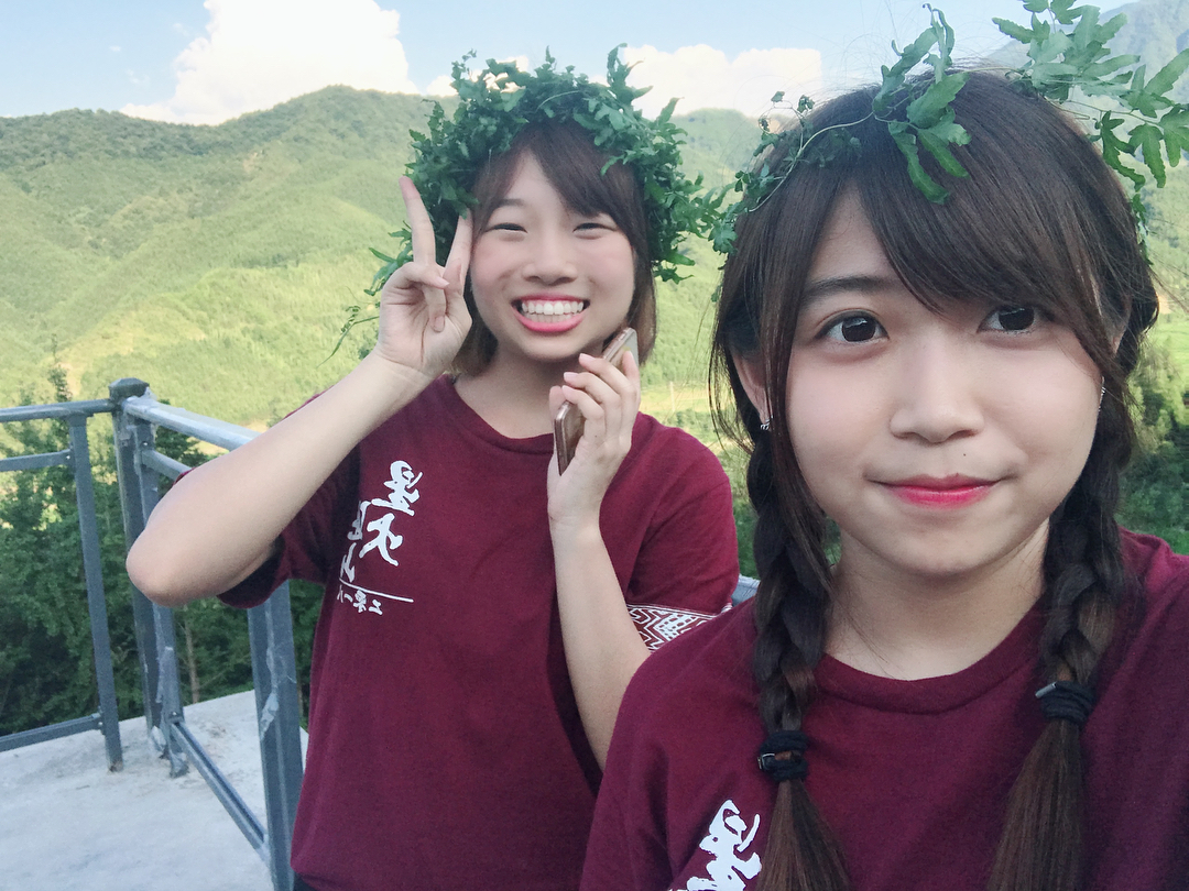  生日快樂