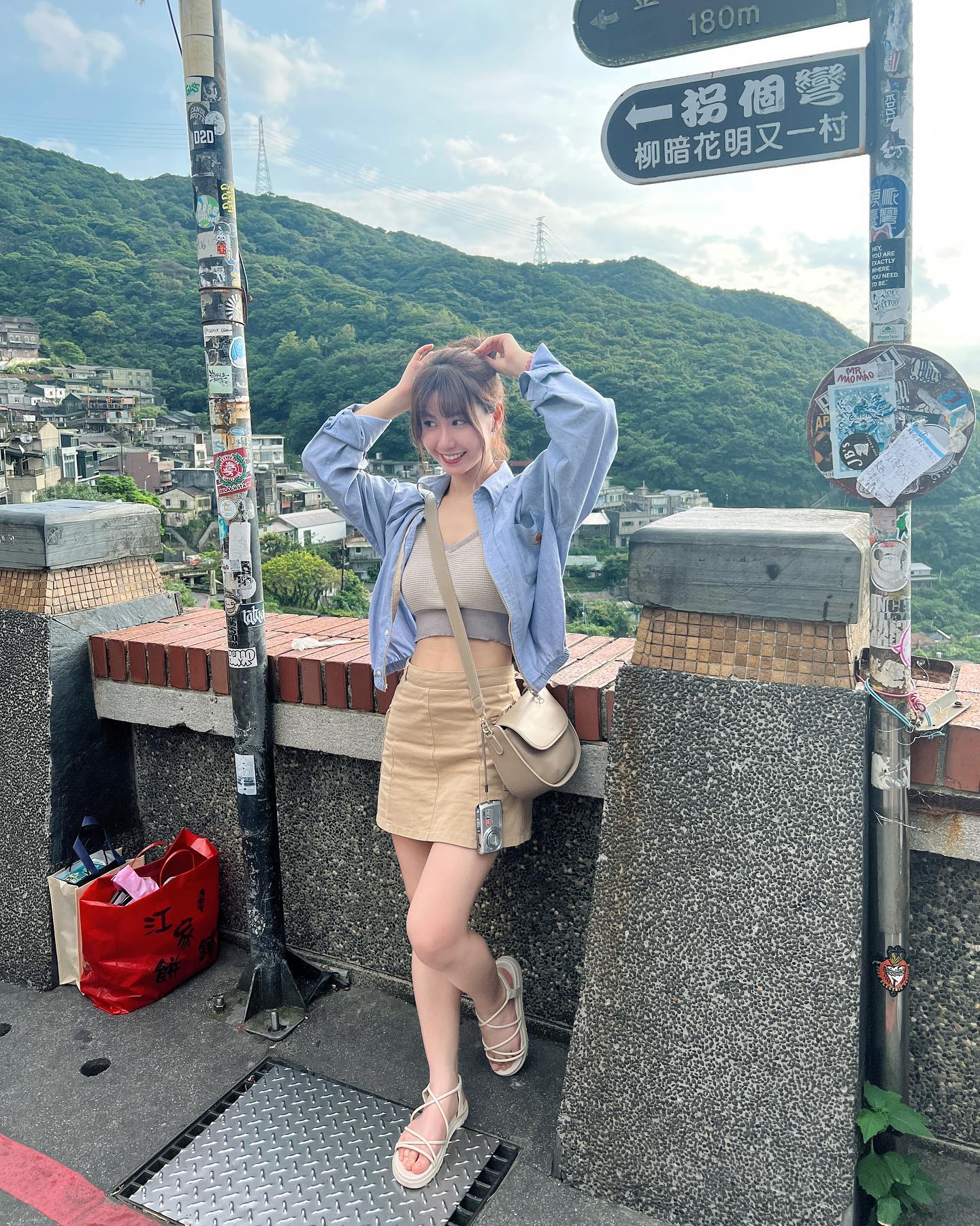  聽講人睇到靚嘅嘢心情會好啲